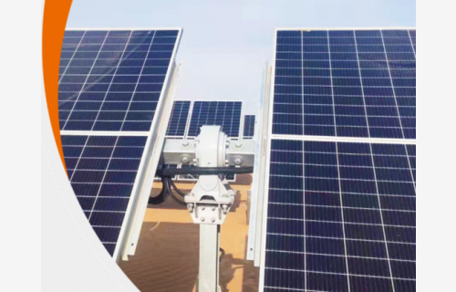 雷速体育比分官网拟收购江阴尚驰70%股权，加码光伏回转减速器等业务